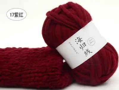 Icelandic Plush Wool Chunky Yarn for Knitting Sweater Super Bulky Arm-Knit Lanas 50g/Ball Thick Crochet Threads