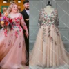 Colorful Embroidery Tulle A Line Wedding Dress Customized Sheer Top V Neck Backless Plus Size Maxi Fairytale Garden Bridal Gown 1