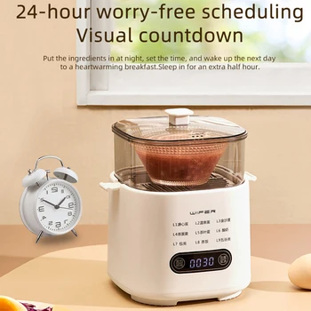 300W Electric Egg Boiler Breakfast Machine Multicooker Steamer Automatic Egg Cookers Home Egg Custard Steaming Cooker with Timer 1