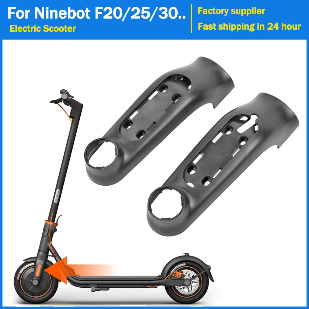 

Front Fork Left-right Wheel Cover Protection Plastic Shell Part for Segway Ninebot F20 F25 F30 F40 KickScooter Electric Scooter