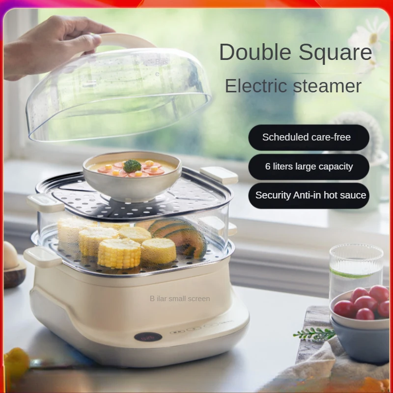 Multi functional electric steamer, household multi-layer  large capacity, mini steam breakfast machine