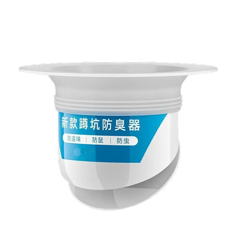 Squatting Pan Anti-smell Plug White Anti-blocking Cover Anti-Odor Plastic Prevent Sewage Overflow Toilet Squat Toilet Fittings