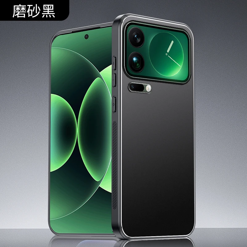 Xiaomi 17 Pro Max Enhanced Metal Frosted Honeycomb Heat Dissipation Shockproof Case