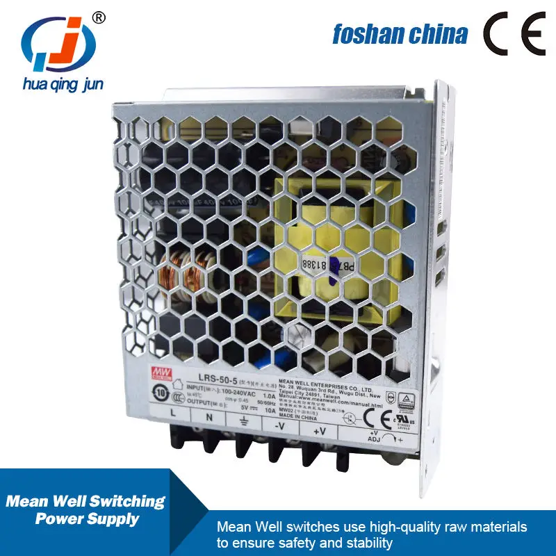 Meanwell LRS-50-5V 스위칭 전원 공급 장치, HMI용 단일 출력 스위칭 전원 공급 장치, 50W, 5V, 10A