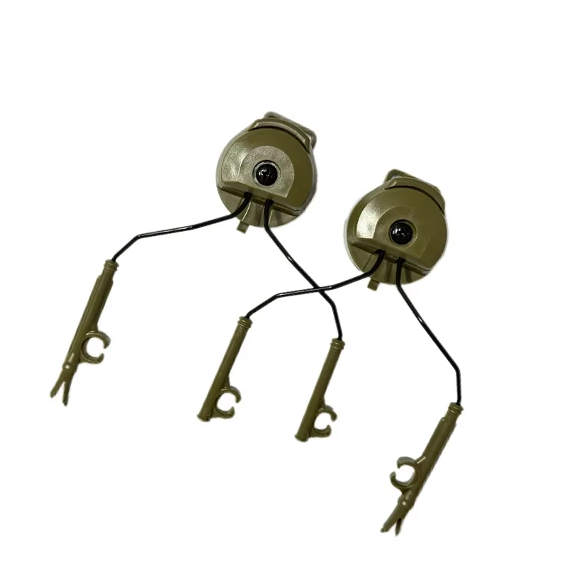 Tactical Headset Bracket ARC Rail Adapter Set for Fast Ops Core Helmet Comtac II