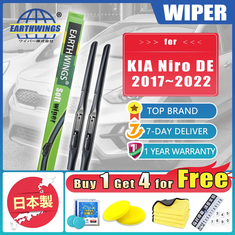 Per Kia Niro De Ev Elettrico Hev Phev E-Niro Plus 2017 2018 2019 2020 2021 2022 Spazzole Tergicristallo Anteriore Posteriore Parabrezza Parabrezza Aut