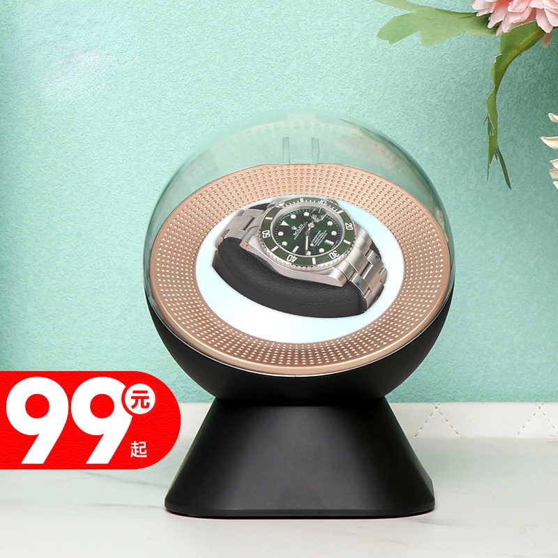 

Shake Watch, automatic mechanical watch Shake Watch on the chain , on the string box shake watch switch