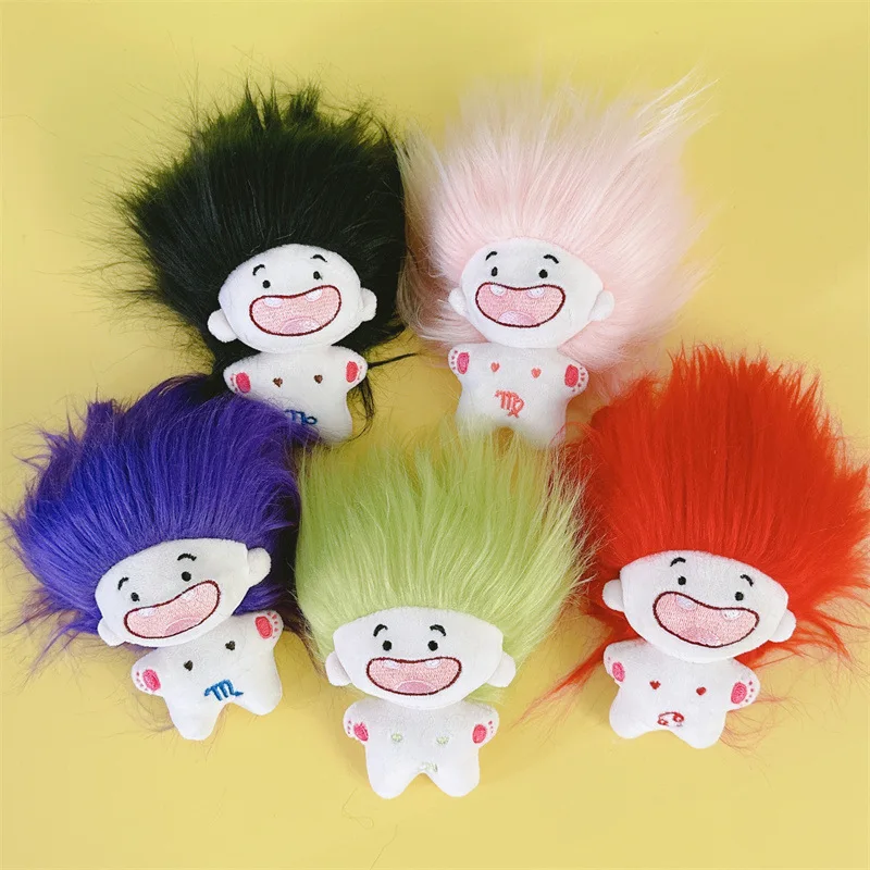 

High Quality Plush Cotton Doll Small Pendant Ugly And Cute Twelve Constellations Girl Doll Grab Machine Toys Keychains