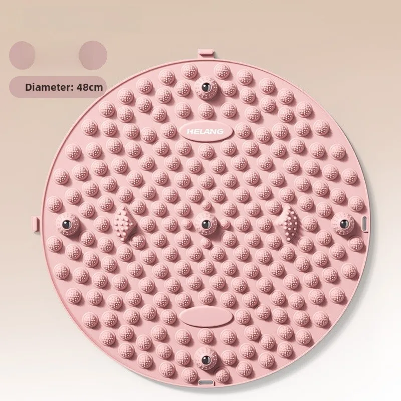 Pink [upgraded magnet model] high efficiency acupressure board (diameter 48cm)