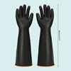 Upgraded Industrial Rubber Gloves Resist Strong Acid Alkali & Oil Washing Gloves F1FB 6