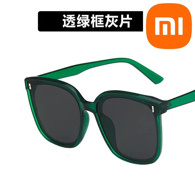 

2023 Xiaomi Sunglasses Men Driving Sunglasses Sunglasses New Trend Women's UV-proof Sunglasses