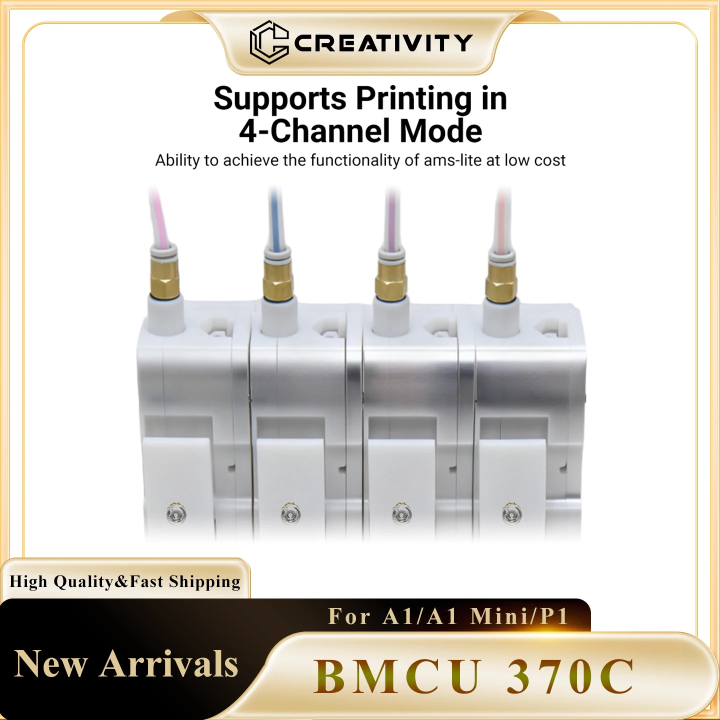 BMCU 370C AMS Lite Hall Buffer Sensor Bidirectional Buffering