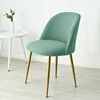 Polar Fleece Duckbill Chair Cover Solid Color Big Stretch Seat Case for Home Decor Dining Kitchen Dust-proof Chairs Covers 3