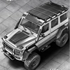 Big G four-wheel drive off-road remote control model Benz G500 Mangniu MN86K/MN86KS 1:12 collection gift simulation toy car 1