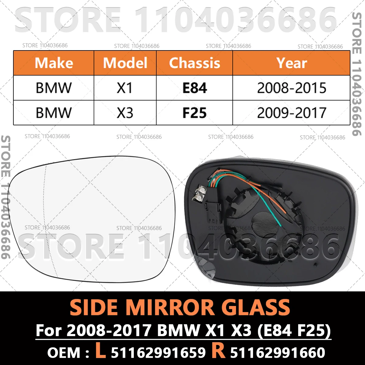 2008-2017 BMW X1 X3 (E84 F25) 사이드 미러 유리 가열 51162991659 51162991660