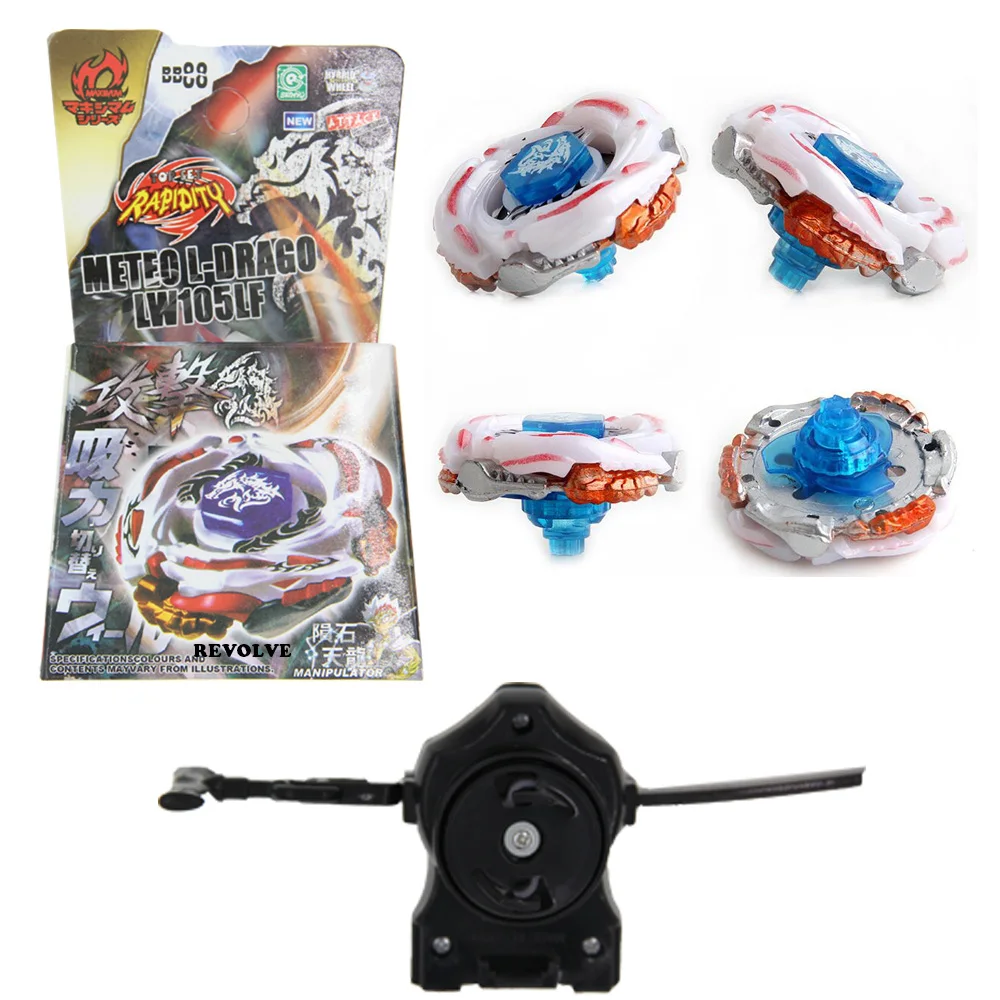 B-X TOUPIE BURST BEYBLADE 데미스 데볼로스 L-Drago Assault Version BLUE BB-98 심플 패킹 + 블랙 풀 라인 런처