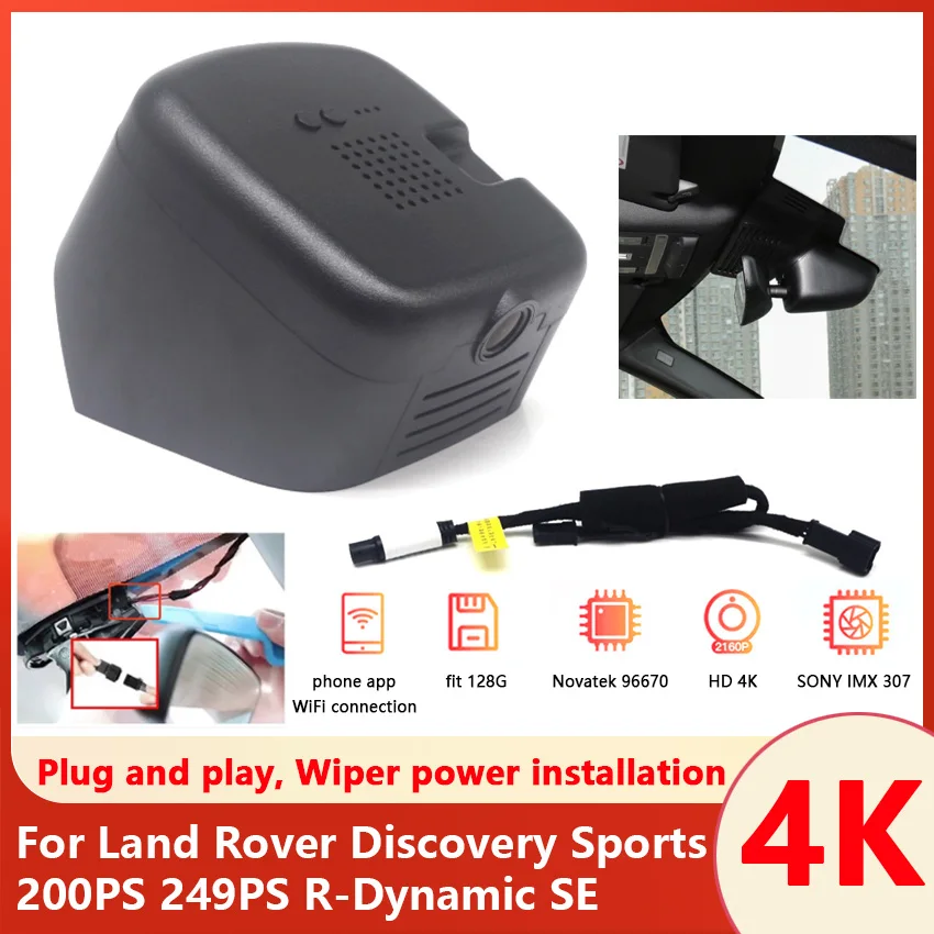 

New! Easy to install Car DVR Video Dash Cam Camera For Land Rover Discovery Sports 200PS 249PS R-Dynamic SE 2020 2021 2022 2023