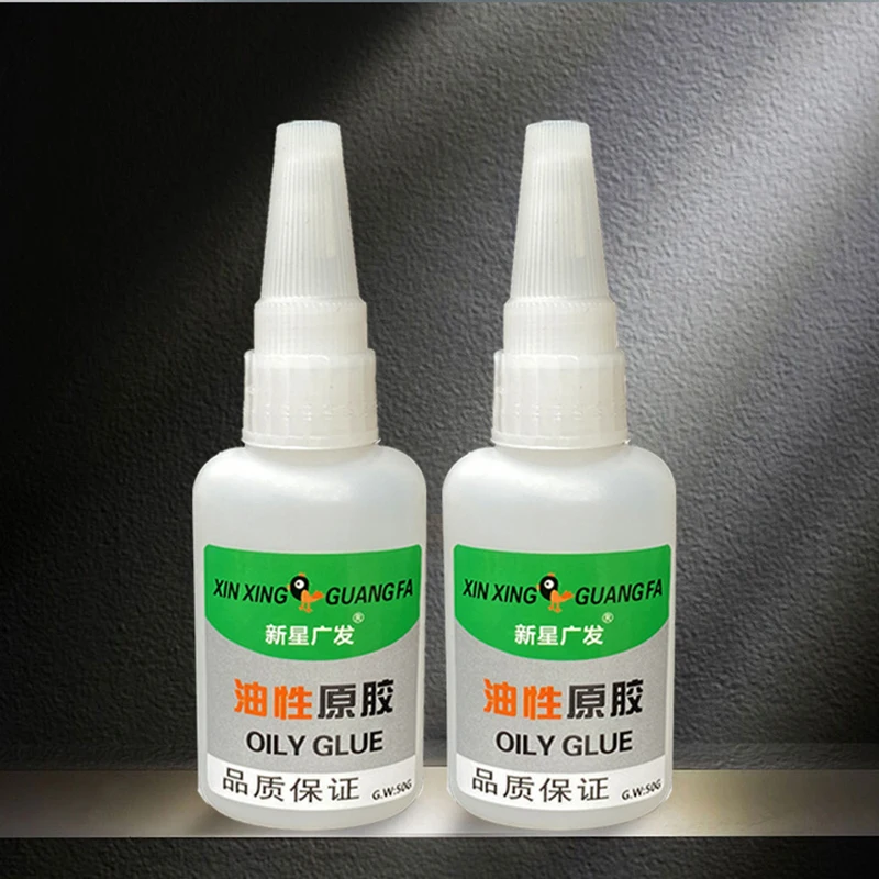 20g Universal Welding High Strength Oily Glue Super Adhesive Plastic Wood Ceramics Metal Soldering Agent