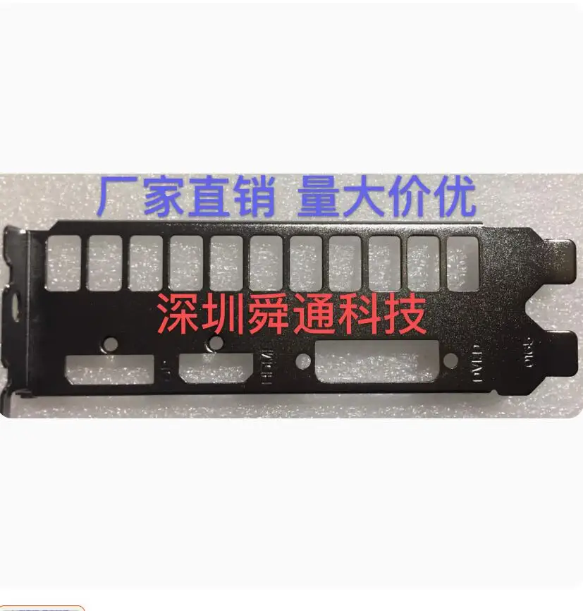 Io I/O Shield Piastra Posteriore Backplate Backplate Staffa Blende Per Galaxy Rtx 2070