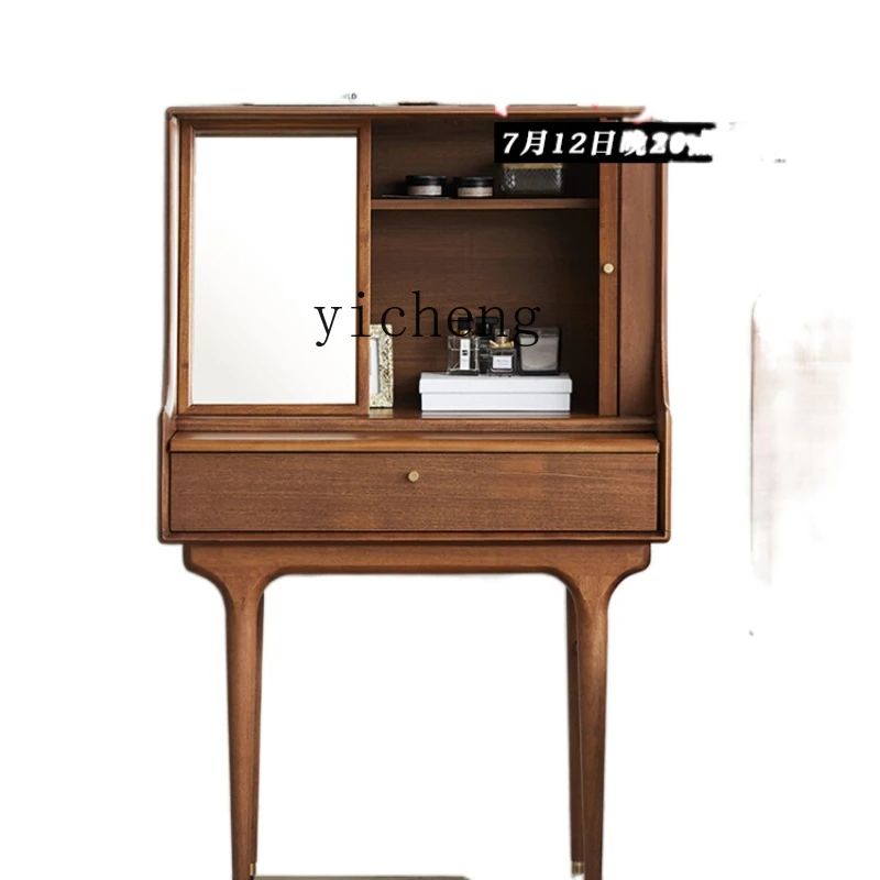 

ZC Solid Wood Dresser Mid-Ancient Industrial Style Household Small Apartment Bedroom Storage Cabinet Makeup Table