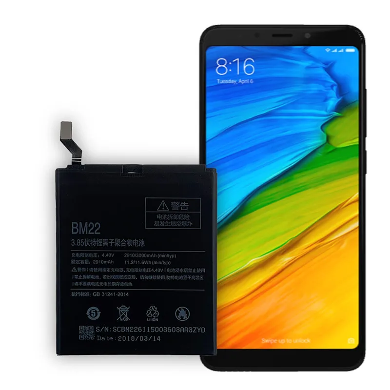 Xiaomi g1 аккумулятор. Xiaomi g1 аккумулятор