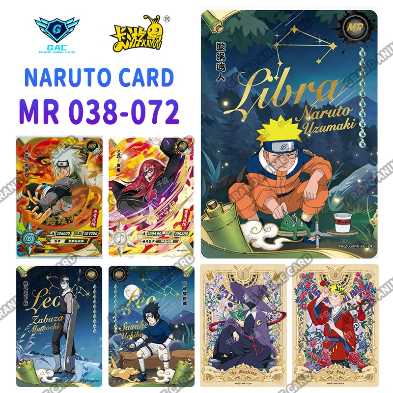 NARUTO ナルト クリアカード No.021 kayou naruto Uzumaki Naruto TCG official trading card