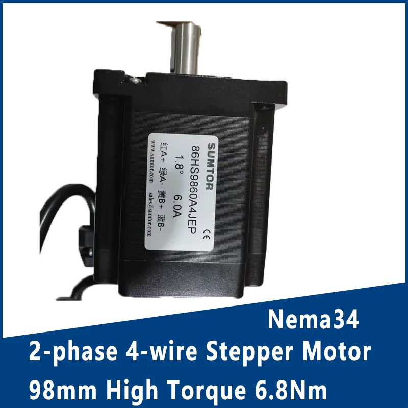 

Nema34 2-phase 4-wire Stepper Motor 98mm High Torque 6.8Nm 1.8 Degree 6A Milling Flat Shaft /Keyway Shaft 14mm/Double Flat Shaft