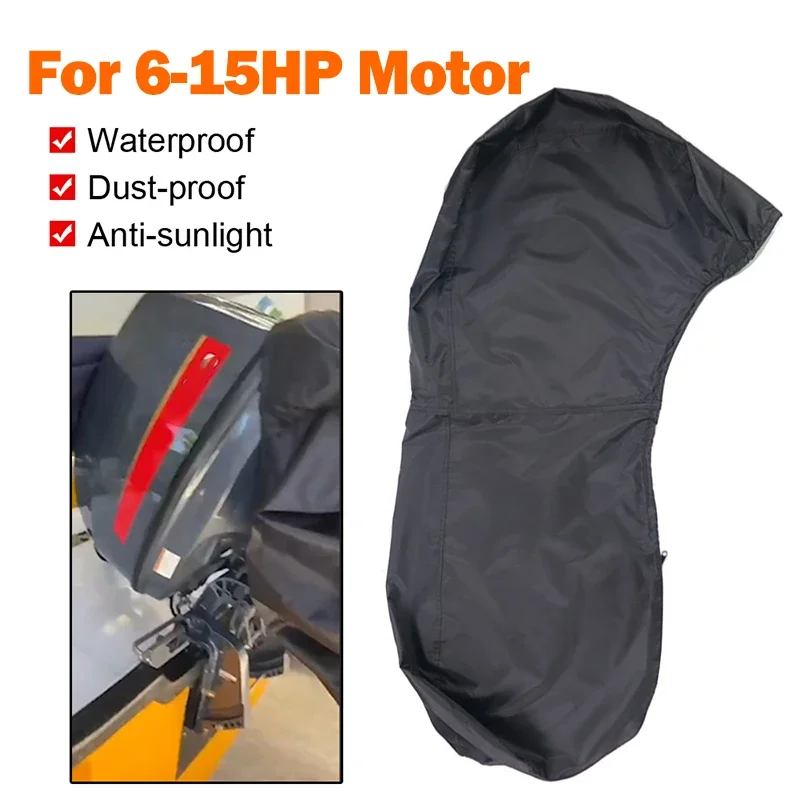 Boat Full Outboard Engine Motor Cover For 6-15HP Boat Motors Waterproof Sunscreen Dustproof Protect Canvas 1/2pcs 420D 110cm boat cover fishing boat cover outboard motor cover