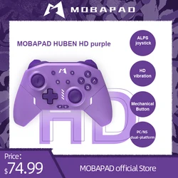 MOBAPAD Mechanical Switch Joystick Vibration Controller Mechanical Gamepad Elite Alps Vibration Controller HD Joystick Vibration