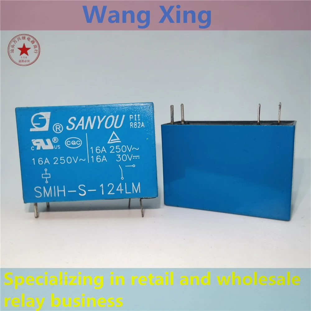 

SMIH-S-124LM Electromagnetic Power Relay 4 Pins