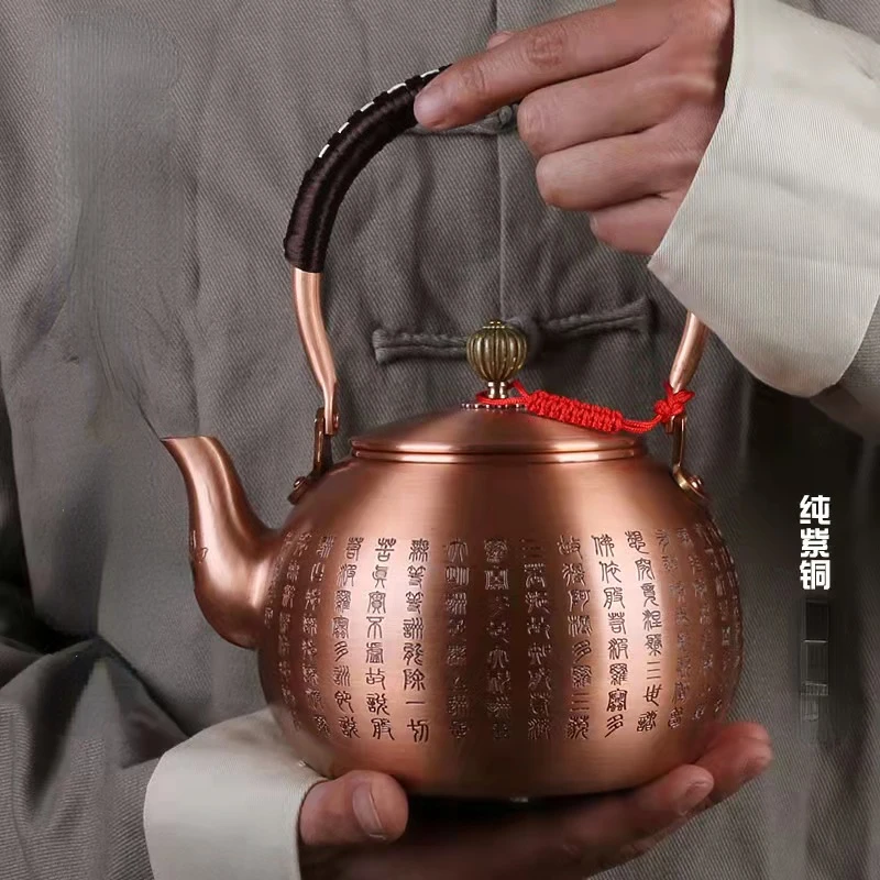 PureCopperHandThickenedPureRedCopperKettleKettleTeaMakingPot
