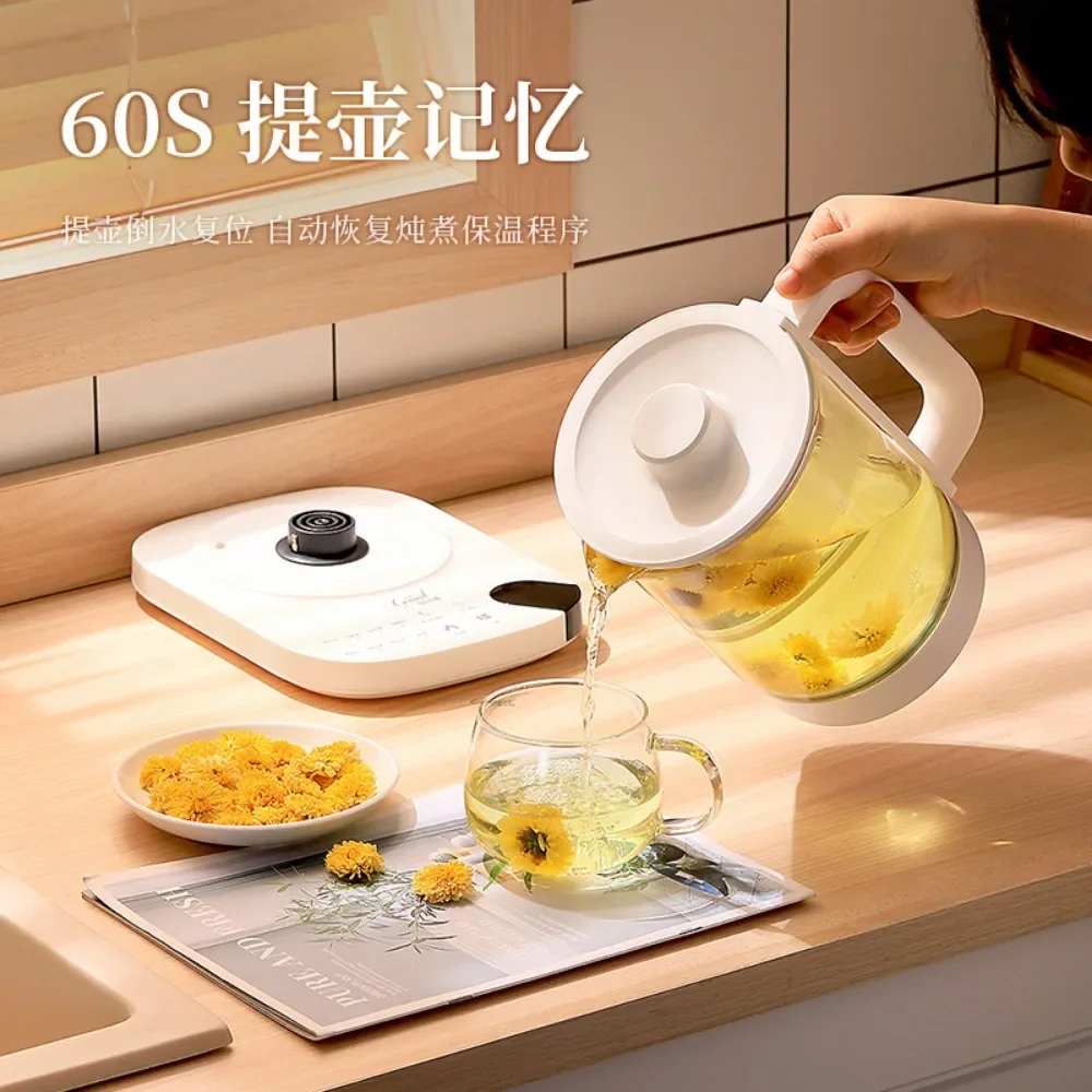 https://ae01.alicdn.com/kf/S8c7e9294adb3441b9fb20cf3b5b39eb7S/Intelligent-health-pot-Household-multi-function-glass-tea-boiler-Office-electric-Kettle-mug-warmer-coffee-warmer.jpg