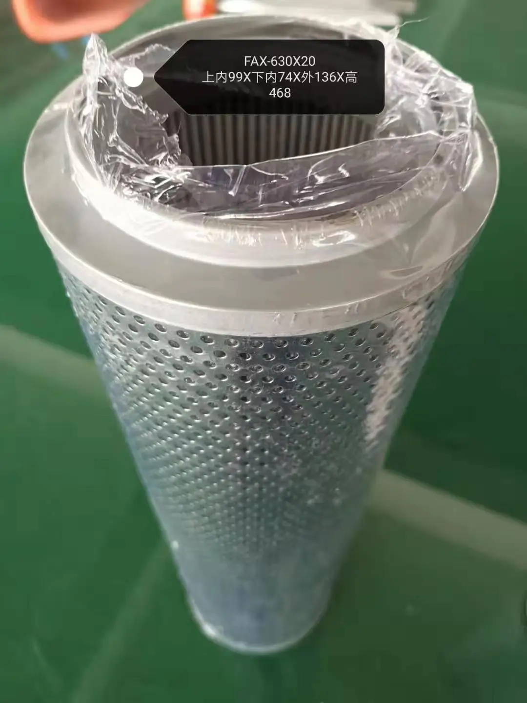 

Hydraulic oil filter element for pressure filters FAX800X20 FBX400X20 FBX600X20 TFX800x100