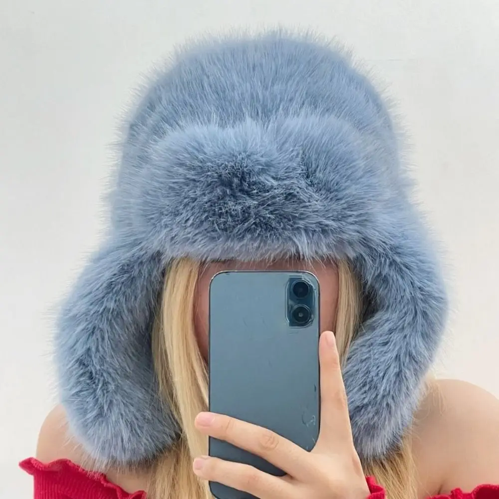 

Imitation Mink Velvet Cycling Cold Cap Fashion Ear Protection Furry Lei Feng Hat Windproof Thick Warm Bib Hat Autumn Winter