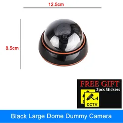 Wireless Dummy Dome CCTV Security Camera with Flashing LED (Large dome2)