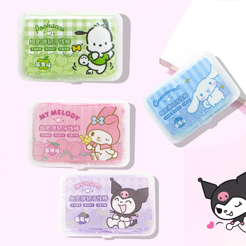 

50 шт., портативные флоссы Sanrio с коробкой для хранения