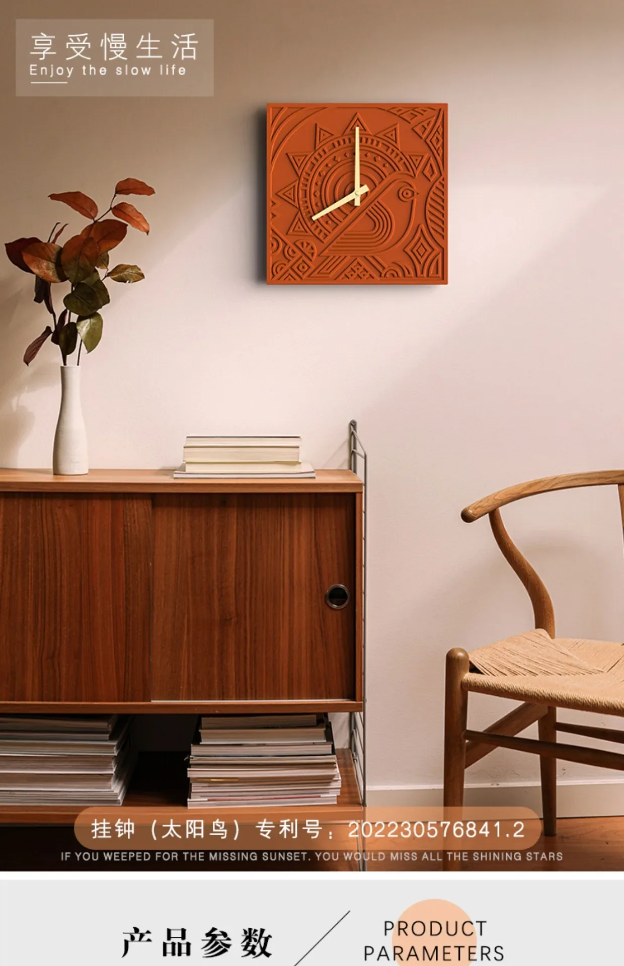 Description Picture 2 of itemCement Classic Creative Wall Clock Living Room Universal Wall Hanging, No Drilling Decoration Simple And Silent Office