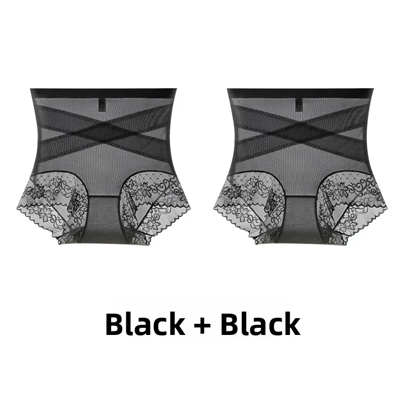 Black + black [2-pack high-waisted tummy control pants]