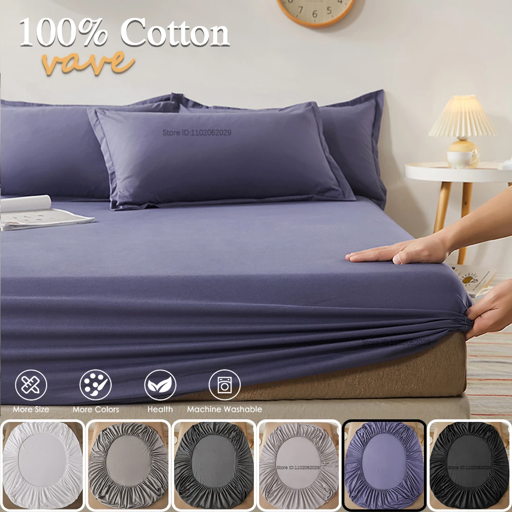 Luxurious Cotton Fitted Bed Sheet with Elastic Band - Solid Color Mattress Protector