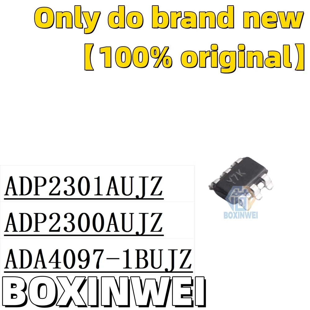 

10 шт. ADP2301AUJZ ADP2300AUJZ ADA4097-1BUJZ