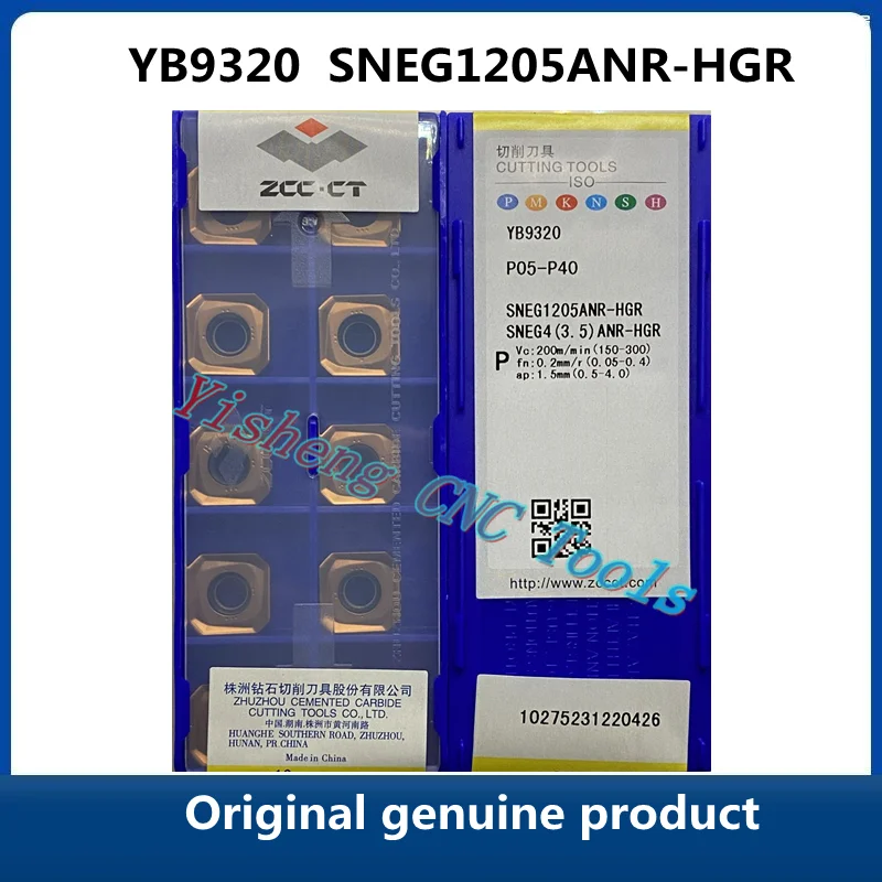 

Оригинальный оригинальный товар ZCC CT SNEG YB9320 SNEG1205ANR-HGR YBG205H, режущие инструменты с ЧПУ
