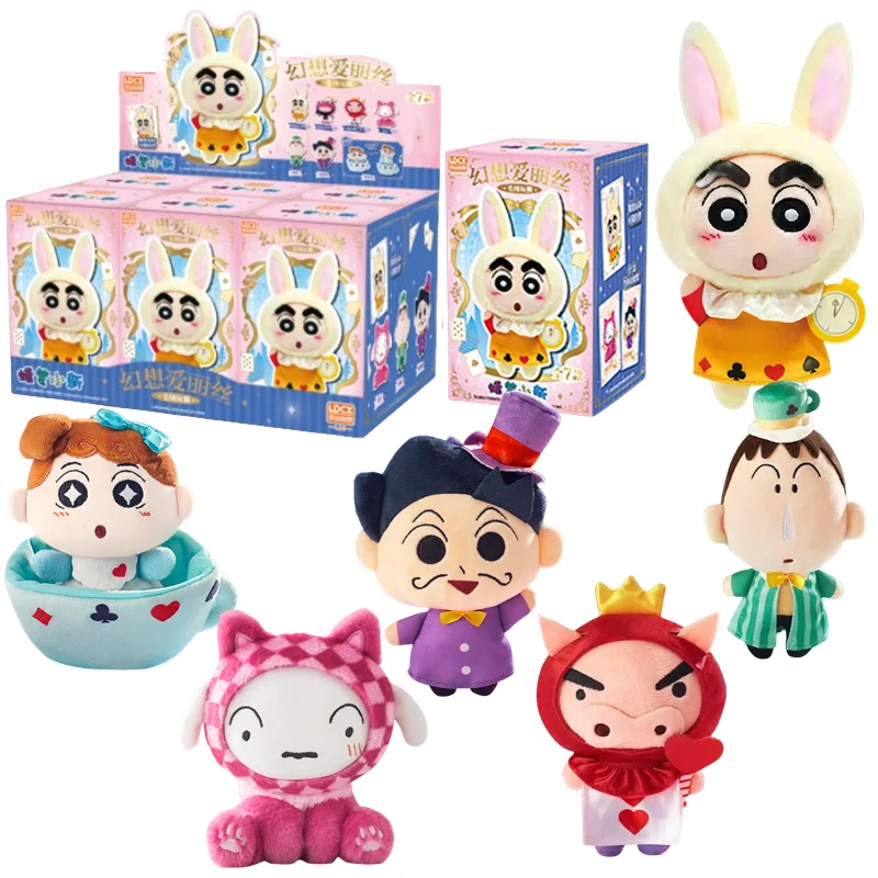 Original LDCX Crayon Shin-chan Blind box Vinyl plush Doll