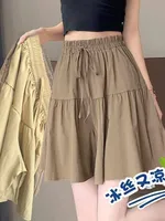 Laid-ba Sle Women's Summer Thin Wide Leg Pants Elastic Waist ort Trousers Faionable Slimming Skirt Pants Korean High ...