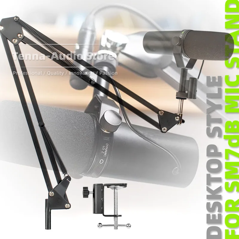 Shure SM7dB SM7 dB SM 7 7dBマイク用テーブルサスペンション
