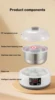 DMWD 110V/220V Multifunctional Yogurt Maker Automatic Leben Enzyme Fermentation Machine DIY Yogurt  Natto Rice Wine Ferment Tool 6