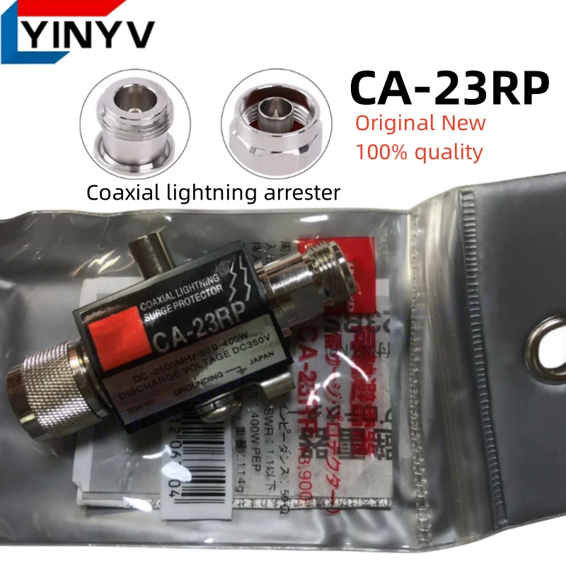 Ca-23Rp Ca-23 Radio Repeater Coassiale Lightning Antenna Surge Protector Parafulmine Protector Coassiale Parafulmine