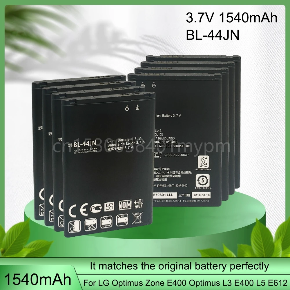 3.7V 1540Mah Bl-44Jn Per Lg Optimus L5 E610 E612 E615 As680 E730 E739 Ls700 Ls855 P690 P692 P693 P698 P699 P970 Vs700 Batteria