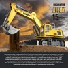 1/18 RC Spray Excavator Truck Alloy 17CH Engineering Vehicle Sound Lighting 680 Degree Rotation Car Kids Toys Boy Birthday Gift 2