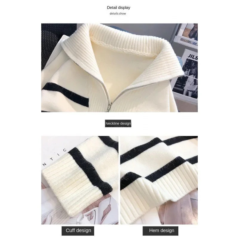 Sweater pullover women Spring and Autumn underwear 2024 New zipper stripe underlay short style popular premium sweater female 5