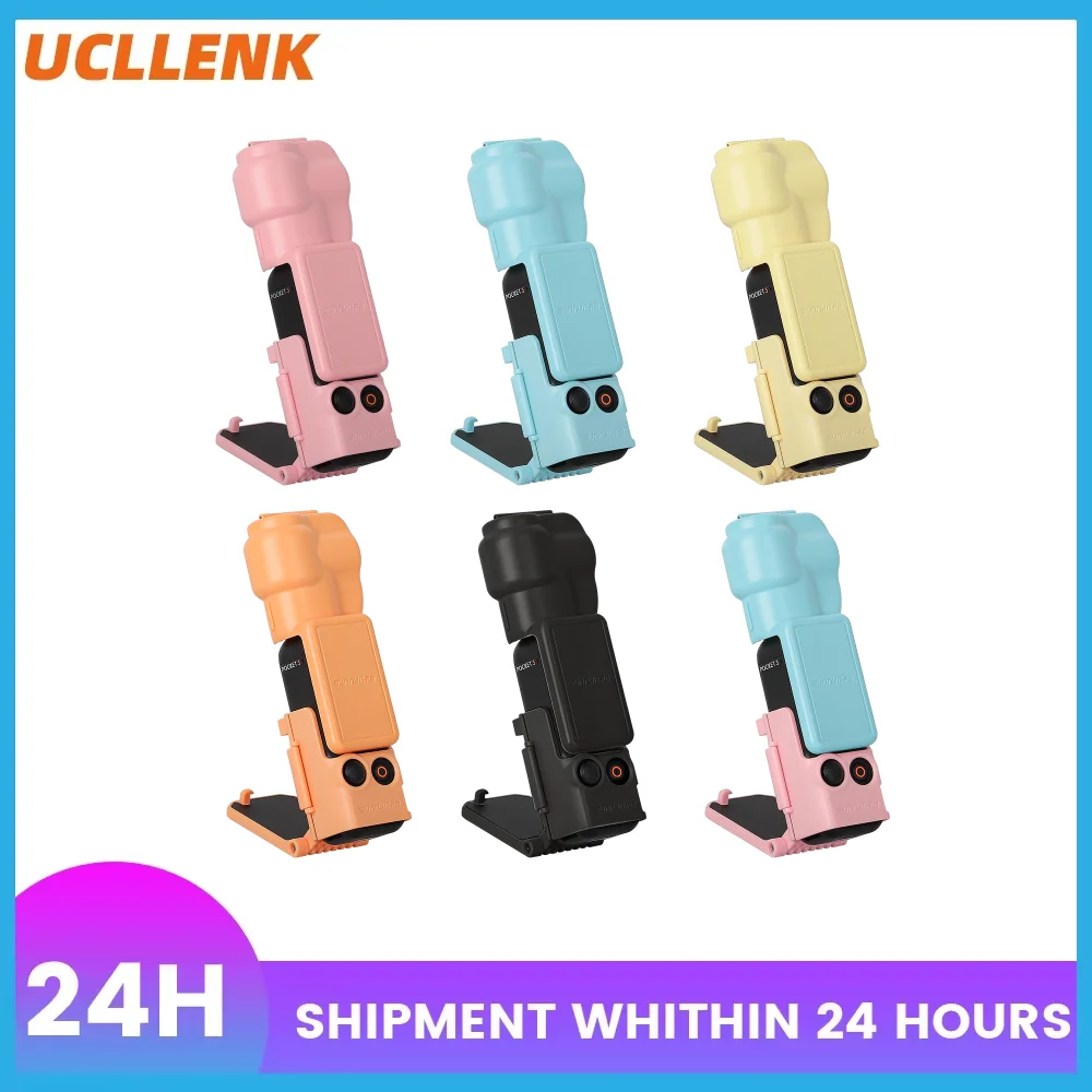 Plastic Case For DJI Osmo Pocket 3 Cover Protector Case Handheld Gimbal Camera Accessories For DJI OSMO Pocket 3 camera accessories action camera accessories handheld gimbal accessories